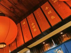 -鸟鹏烧鸟居酒屋(昌岗店)