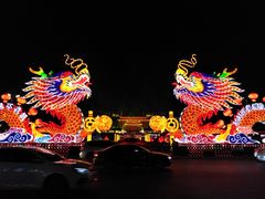 -西安城墙·碑林历史文化景区