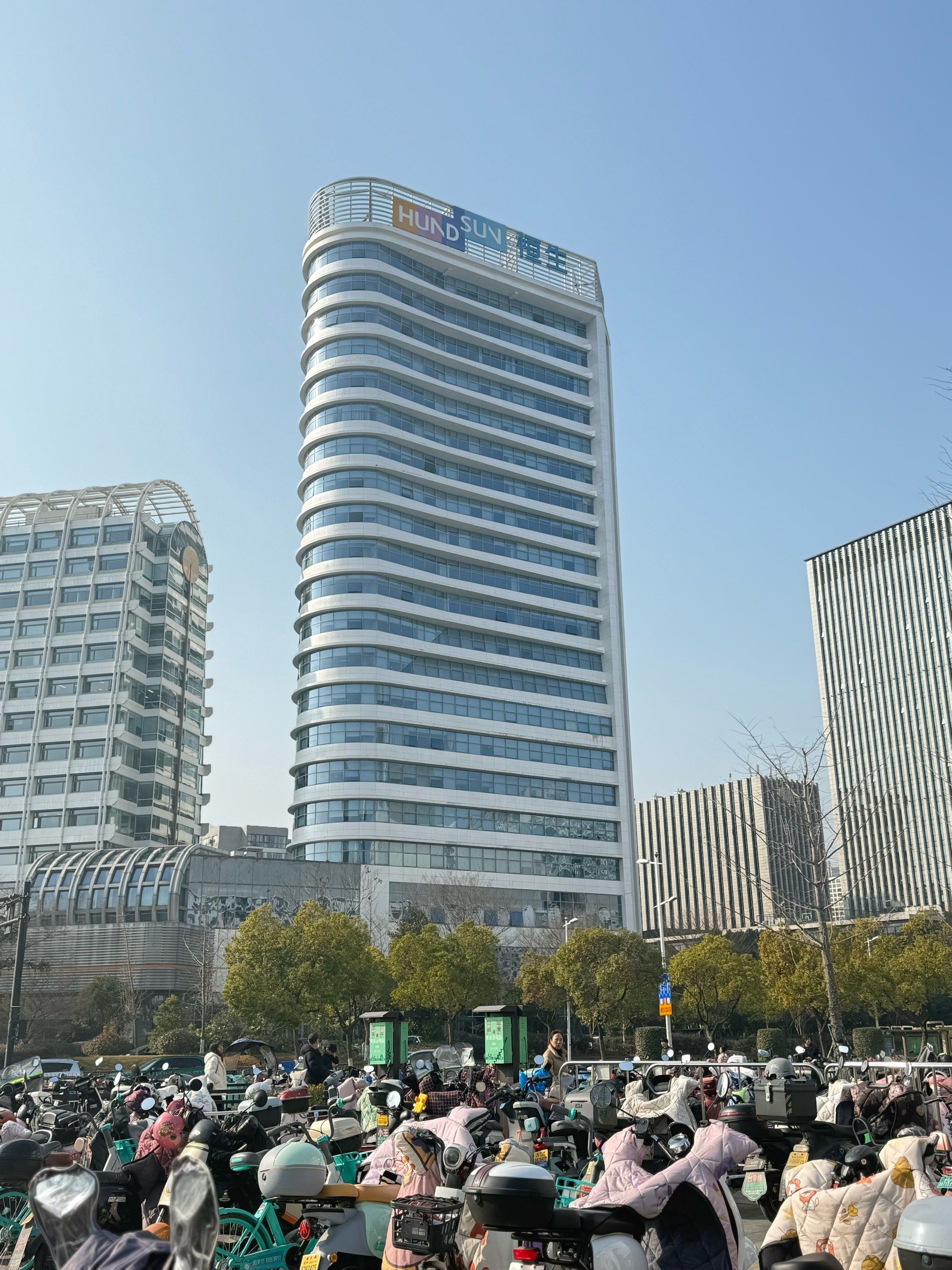 打破信息差!来恒生大厦0元创业!