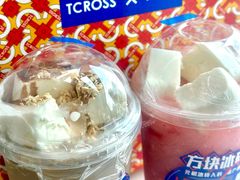 -TCROSS交茶点(襄阳南路店)