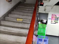 -兰州马子禄牛肉面(文景公园店)
