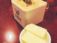 -金鼎轩(亚运村店)