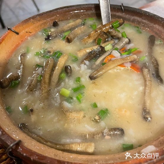 大煲爹(御海湾店)