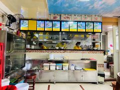 -三鄉濑粉·铭珠粥粉