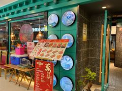 -韩宫宴和牛烤肉(无锡大东方广场店)