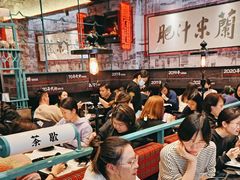 -肥汁米蘭香港米线(长宁来福士店)