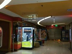 -UME影城(西城广场店)