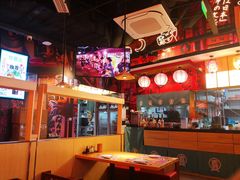 -有喜屋·日料·居酒屋(旭辉广场店)