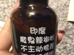 -蛙来哒(湖州东吴银泰百货店)