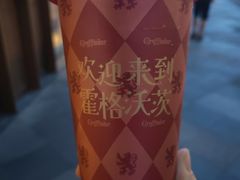 -奈雪的茶(杨家坪万象城店)