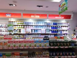 -谷子源孕婴童(劲松八路店)