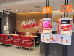 -汉堡王(财富广场店)