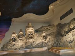 -陕西自然博物馆