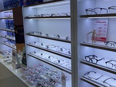 -罗伯特眼镜·蔡司官方授权(前海桂湾店)