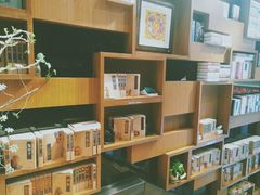 -南岸新华书店