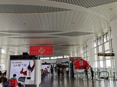 -银川河东国际机场