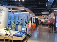 -百安居装修建材卖场(南山店)