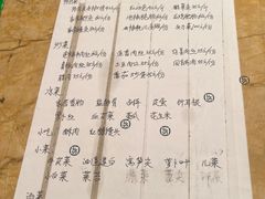 -陈有良尖椒鸡(江津总店)