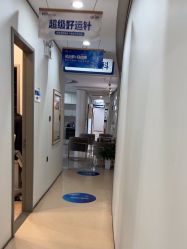 -郑荃丽格医疗美容