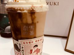 -奈雪的茶(永嘉天地东百城店)