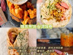 -一味大院•桐庐菜传承店(春江路店)