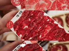 -牛物鲜切牛肉火锅(宜家荟聚店)