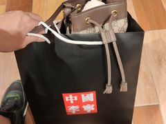 -斯普瑞斯奥特莱斯