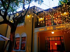 -玫瑰厅上海菜(兴国路店)