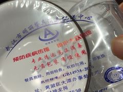 -海燕酒店(惠济路店)