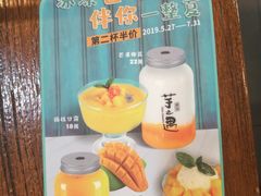 -李先生牛肉面大王(大兴枣园店)
