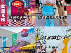 -珠海市博物馆