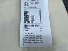 -笨罗卜浏阳菜馆(太平街店)