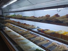 -镇江龙·火锅串串(武侯祠店)