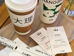 -昆百大泰业城