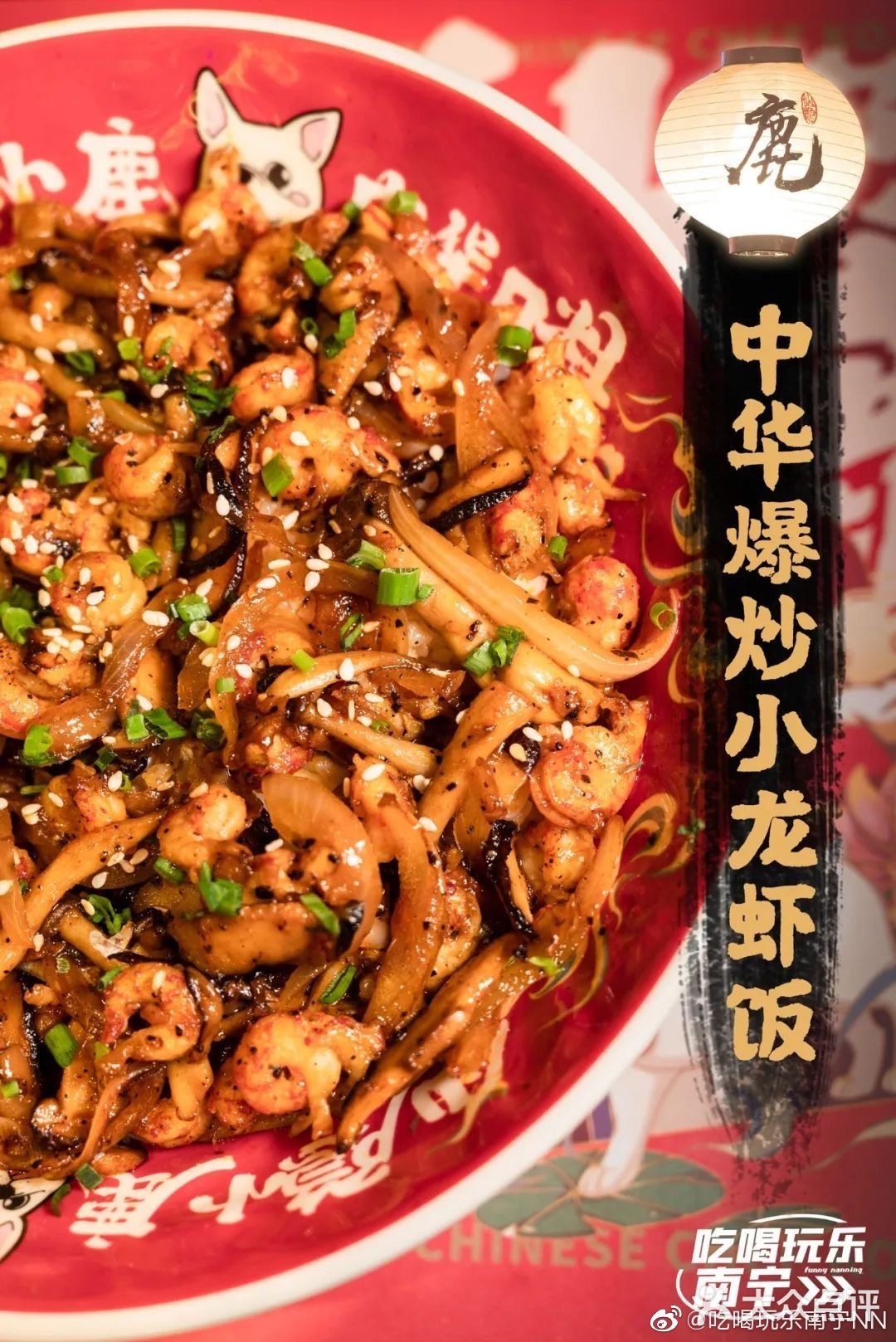 谁说吃一顿高品质日料很花钱？