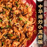 谁说吃一顿高品质日料很花钱？