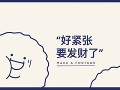 -东方之珠洗浴休闲广场(和平店)