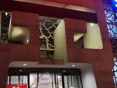 门面-鼎记酒楼(雁南一路店)
