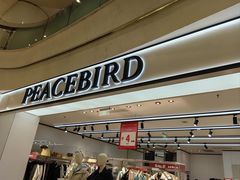 -阳光世纪奥特莱斯店