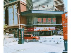 -南国大家装(汉西店)