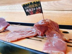 秘制榴莲酱肉-犟牛家·榴莲烤肉(五棵松店)