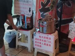 -老龙亭拉面店