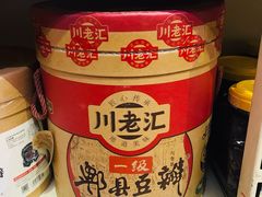 -麦德龙(十里河店)