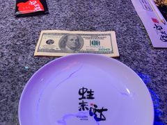 餐具摆设-蛙来哒(金沙洲万达店)