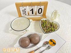 -京师双语幼儿园