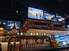 -串东家·好酒配好串(拱墅万达金街店)