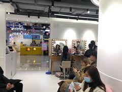 -天真蓝照相馆(杭州滨江宝龙店)