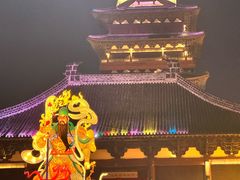 -祥源·阜阳生态乐园