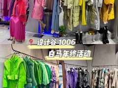 -广州白马服装市场