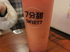 -7分甜(上海新天地广场店)